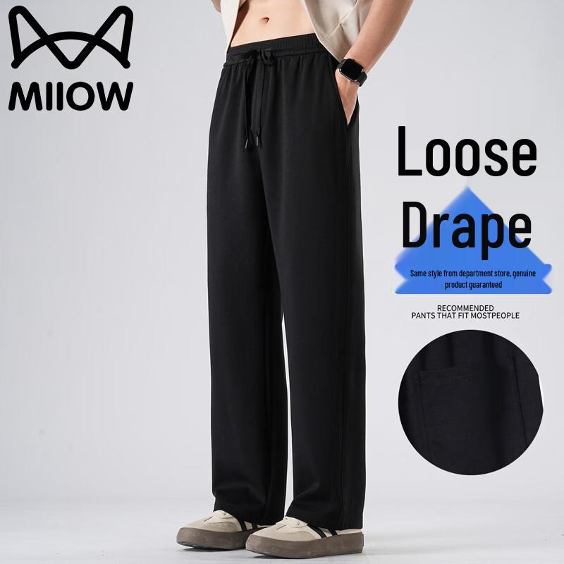 MiiOW Men's Straight Leg Casual Sport Pants