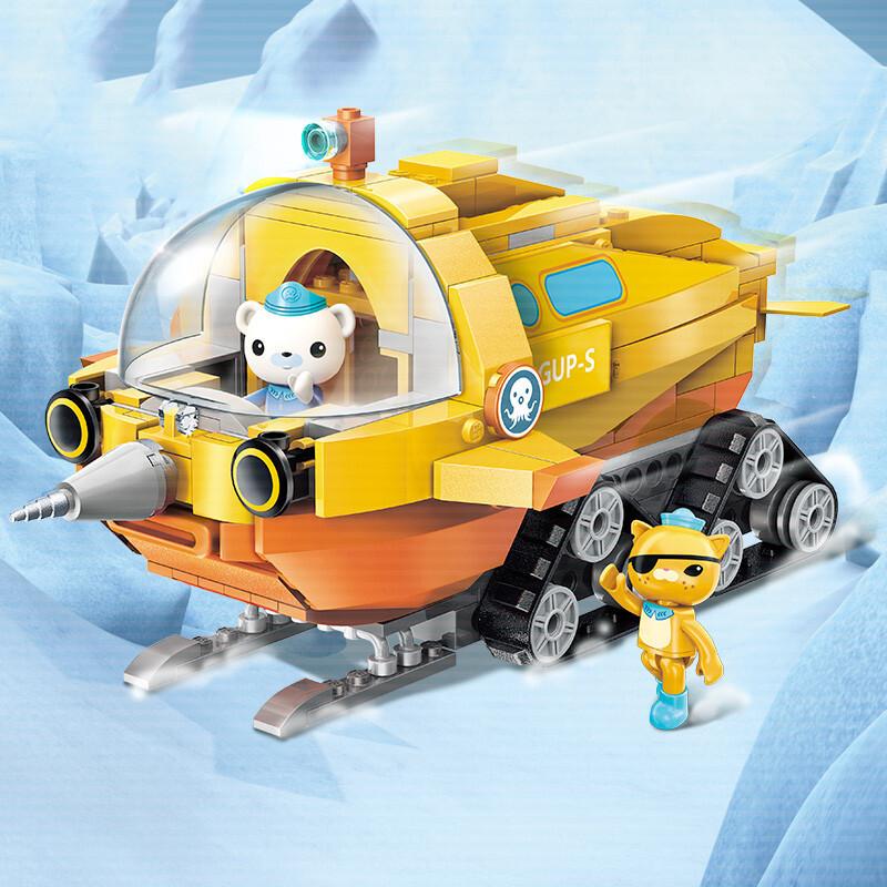 

Креативные идеи, город, осьминог, осьминог, октонавты, доктор, мультяшные строительные блоки, наборы моделей, детские комплекты