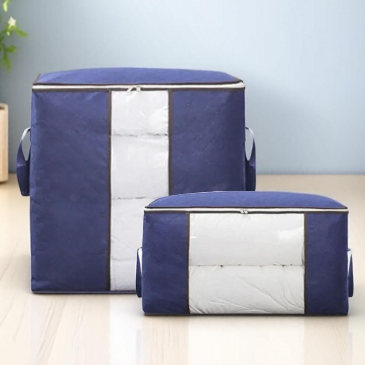 

Large Capacity Clothing Storage Bag Organizer Thick Fabric Blanket Bedding Storage with Reinforced Handles Size S
