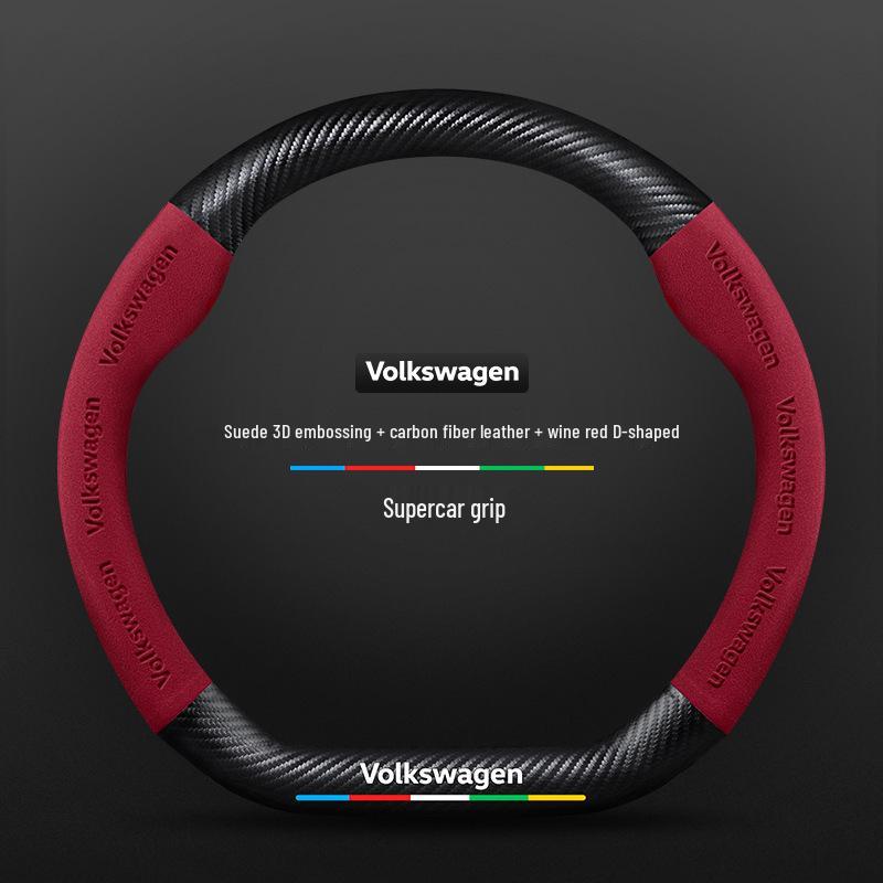 Volkswagen Teramont Stuurhoes (17-23) Suède Koolstofvezel, Universele Pasvorm voor Alle Seizoenen