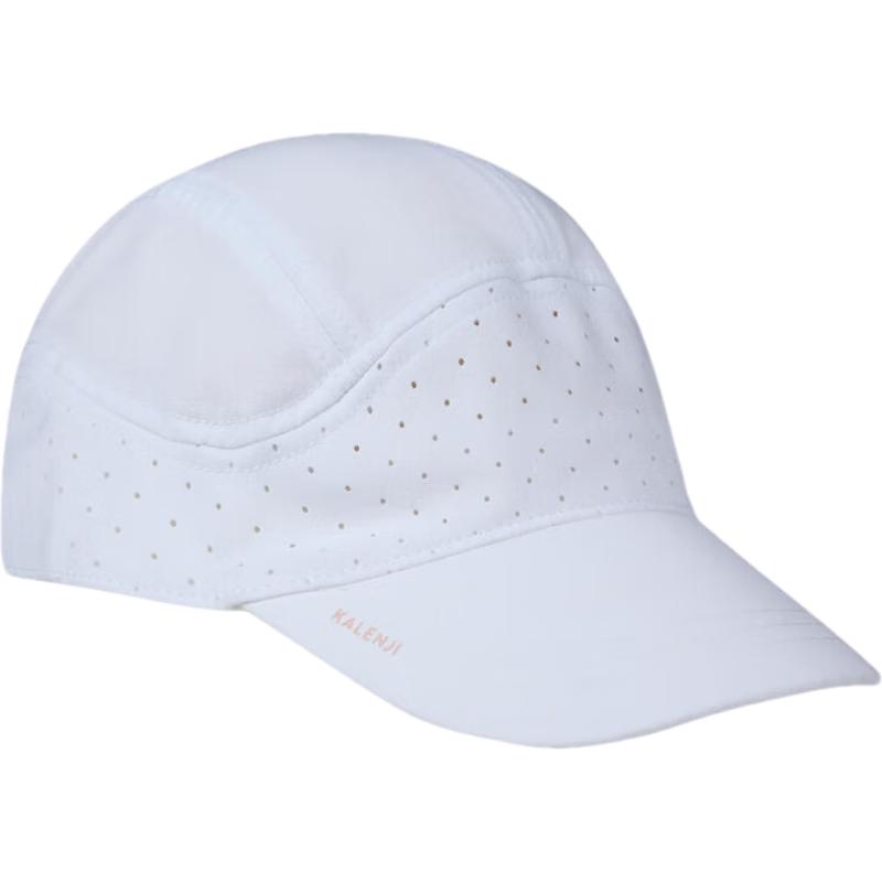 Decathlon Unisex Baseball Cap Adjustable (55-59cm)