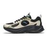 Men's Xingfeng Retro Chunky Dad Shoes Off White Black Light Green 112448813-4