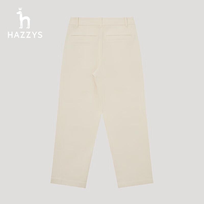 

Женские весенние прямые повседневные брюки HAZZYS 44