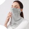 Unisex UV-Schutz Outdoor Halstuch Sport Sonnenschutz Lätzchen Eisseidenmaske Gesichtsbedeckung Halstuch Sonnenschutz Gesichtsschal
