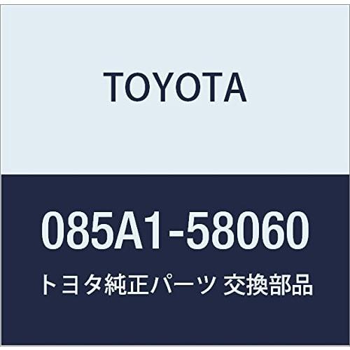 TOYOTA Genuine Parts Remote Start F/K Part Number 085A1-58060