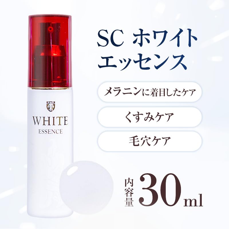 Miss Paris Official SC White Essence 30ml Whitening Cosmetics Skincare Anti-aging Basic Cosmetics Esthetic Salon Cosmetics