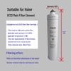 Compatible with HuiPu High-Flow Water Purifiers: MC2-CN/BH2-CN/i4002-CN/EF-900P/7FC