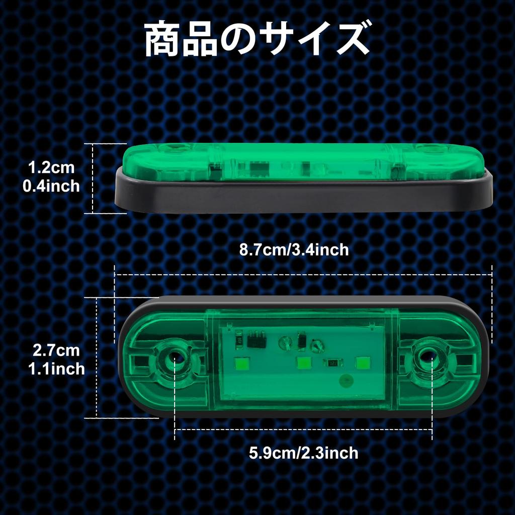 X-STYLE Side Markers, LED, , 24V, Green, Truck Side Marker Lamp, Car Width Light,