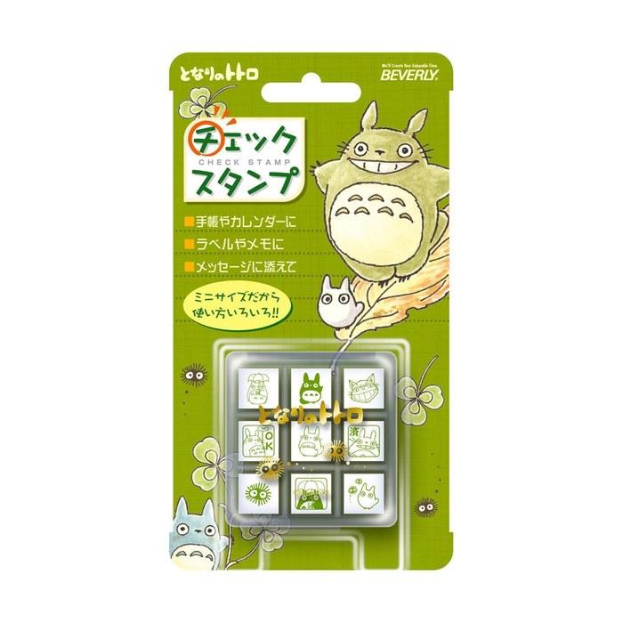 Beverly Ghibli My Neighbor Totoro Square Stamp Check Stamp Acrylic CK9-003 7 mm x 7 mm