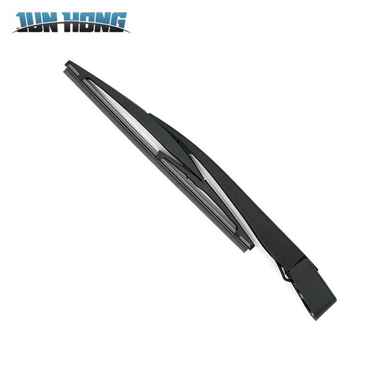 JAC Refine S3 Rear Window Wiper Assembly & Blade Cover