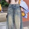 Frühling Herbst Vintage Schick Knöpfe Jeans Damen Baggy High Waist Denimhosen Gewaschen Y2K Weitbeinige Jeanshosen