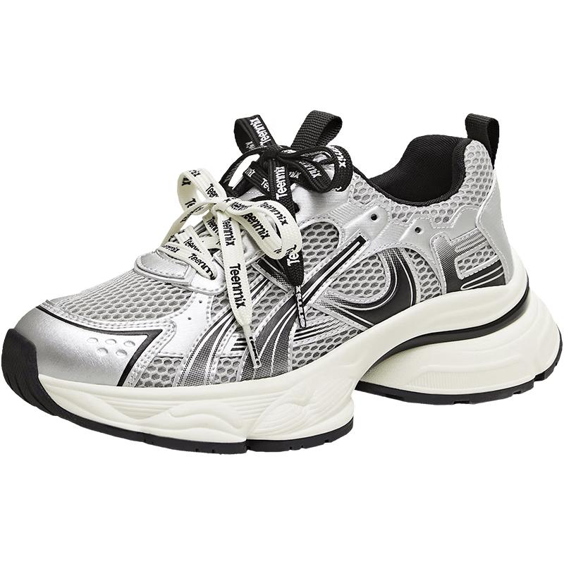 Temeiyi Women s Lace-up Chunky Platform Sneakers 39