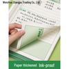 Elementary School Reading Notebook: Daily Excerpts and Sentences