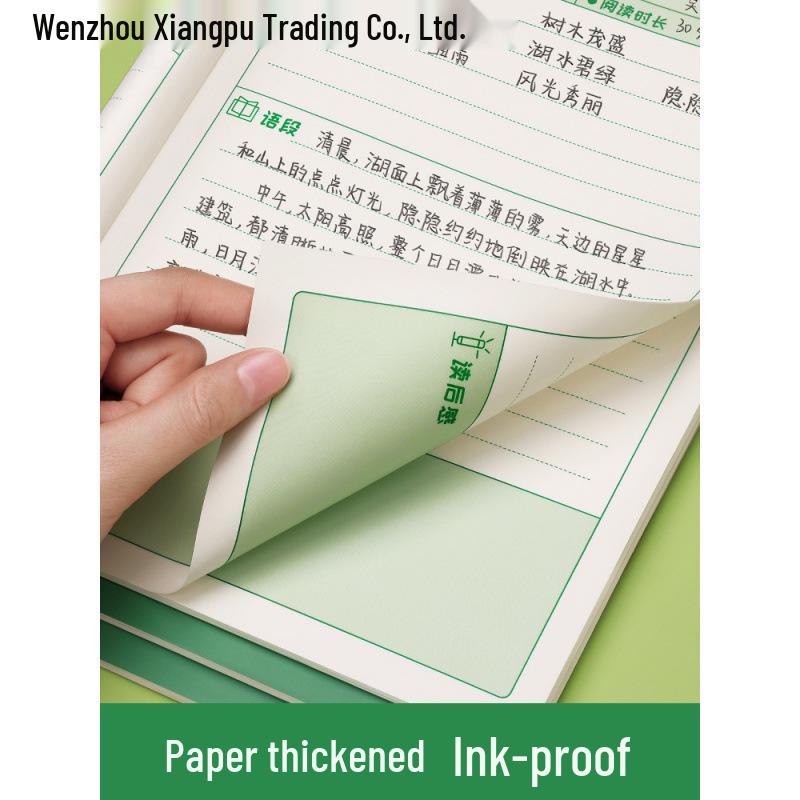 Elementary School Reading Notebook: Daily Excerpts and Sentences