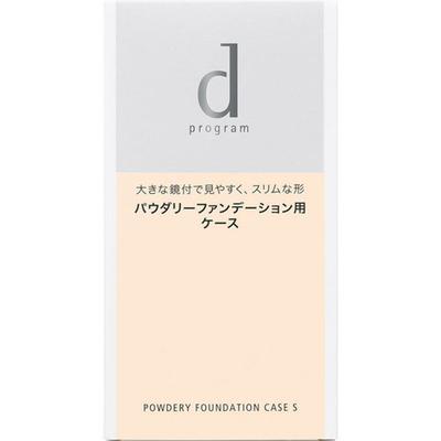 D Programm Puder-Foundation Case S 1