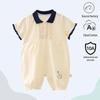 Antibacterial Summer Short-Sleeve Newborn Cotton Bodysuit