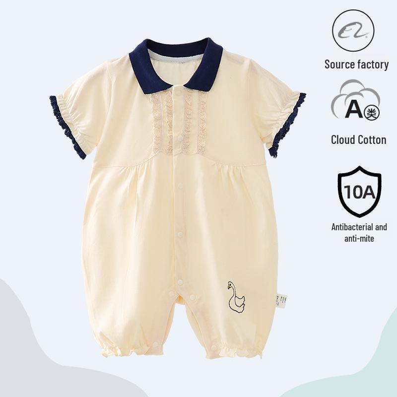 Antibacterial Summer Short-Sleeve Newborn Cotton Bodysuit