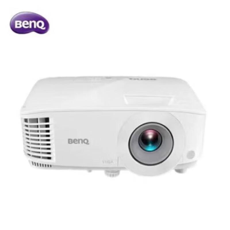 

BenQ RH4069 1080P 4000 Lumens DLP Projector (CN version)
