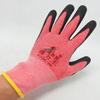 Qiancheng A398 Women's Breathable Latex Work Gloves - Elastic, Wear-Resistant, Non-Slip, Thin Protection