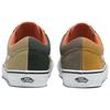 Vans Old Skool Split Duck Canvas 'Green Beige' VN0009QH448