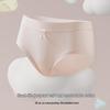 Urban Beauty Women's 4-Pack Pure Cotton Antibacterial Briefs