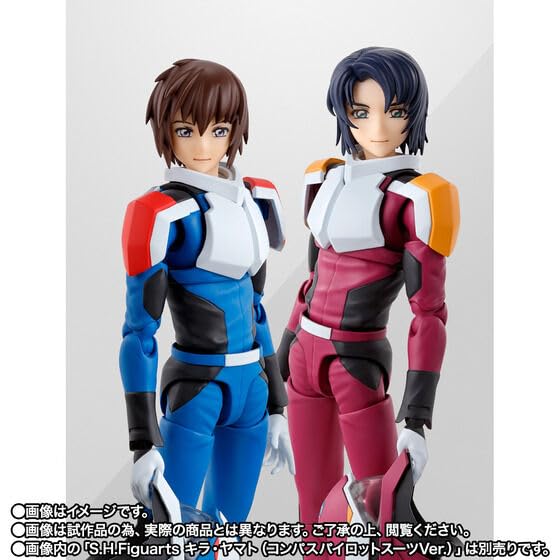 Athrun Zara Pilot Suit S.H.Figuarts (Compass Ver.)