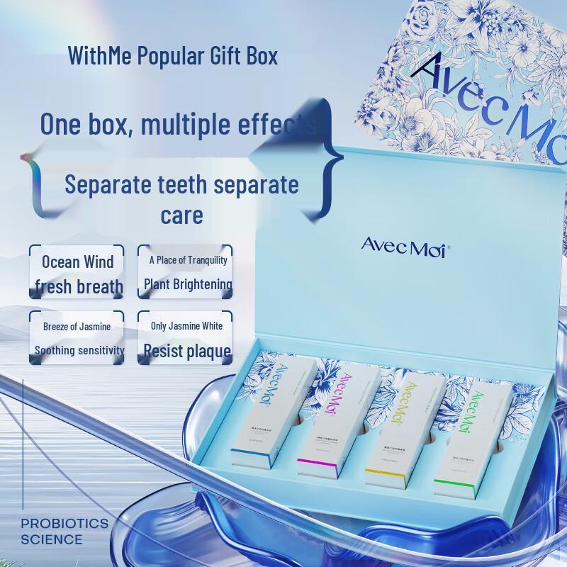 Avec Moi Selected Toothpaste Gift Set