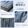 inotenka Denim Baggy Wide Leg Solid Adjustable Loose Plus Casual Pants Men's Wide-Leg Jeans, Pants, Jeans, Spring/Autumn/Winter Wear, Color,