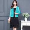 Short Lace Cardigan Summer Thin Jacket Sun Protection Shirt Air-conditioned Shirt Shawl