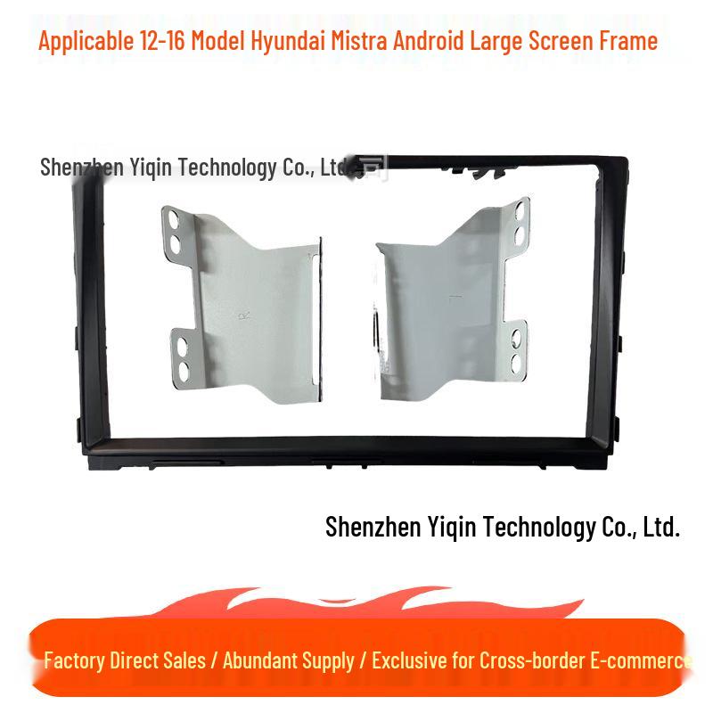 Hyundai Mistra 2012-2016 Android Navigation Frame Kit Frame
