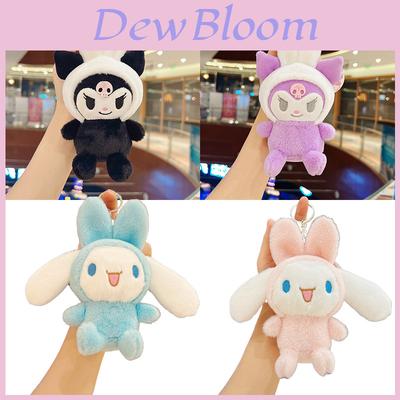 Cute Kuromi Cinnamonroll Rabbit Plush Toy Pendant Keychain Backpack Ornament Gift