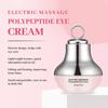 AMZ Crema de Ojos Eléctrica Masajeadora Hidratante Reafirmante para Líneas Finas y Sequedad, Cuidado Diario para Bolsas de los Ojos para Todos los Tipos de Piel 50g