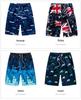 Unisex Quick-Dry Loose Fit Beach Shorts: Printed, Casual, Lightweight Summer Wear
