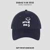Fashionable Wide brimmed Baseball Cap Showing Off The Face  Small Big Head Circumference  Sun Protection Baseball Cap for Men