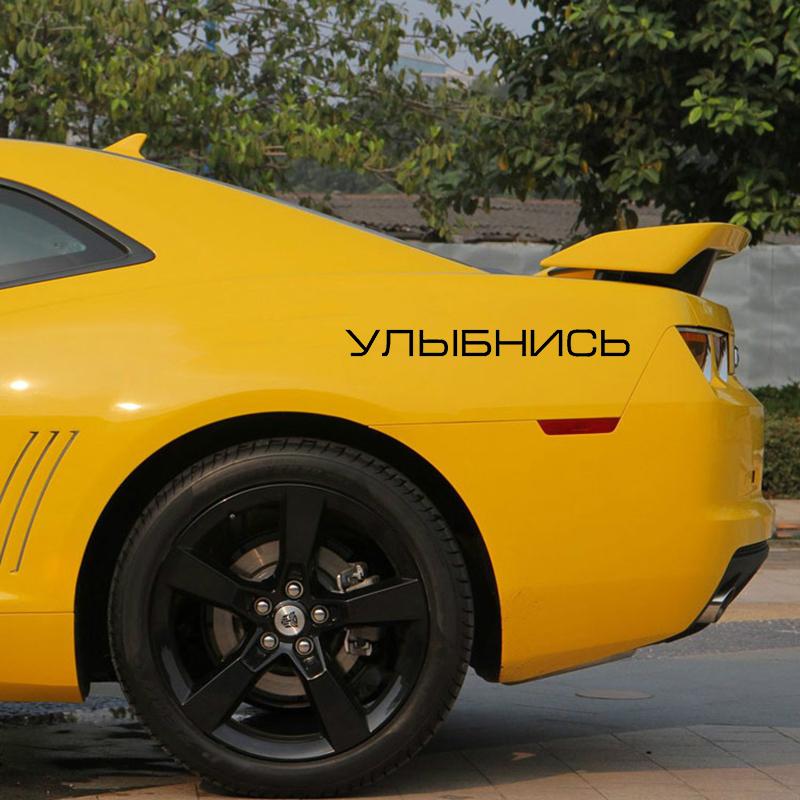 S61137# Smile Sticker on The Car Vinyl Decal Waterproof Decoration Car Stickers Sticker on The Car Vinyl Decal Waterproof Decoration Car Stickers