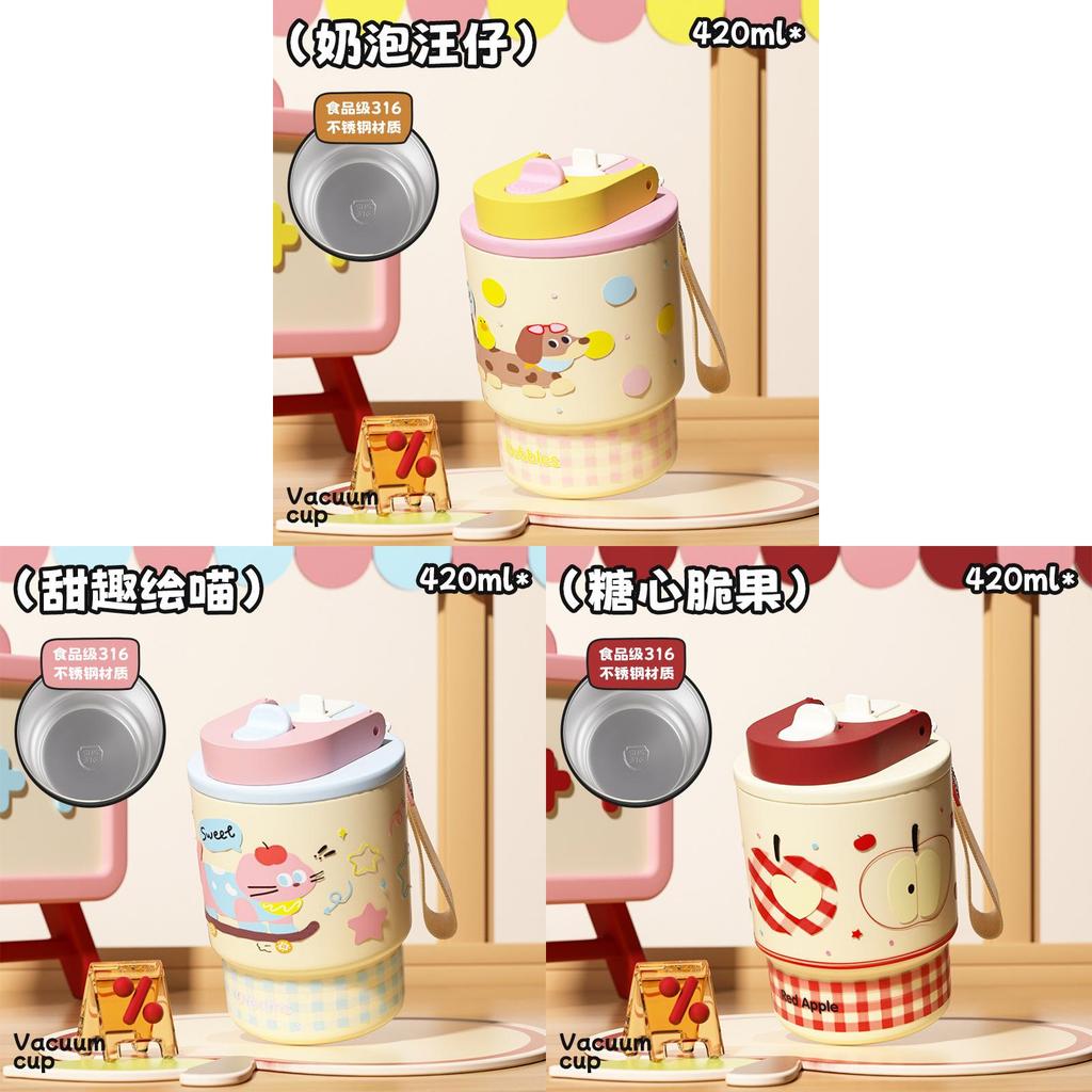 Style Double Drink Insulated Mug For Girls With Straw And Carrying Rope