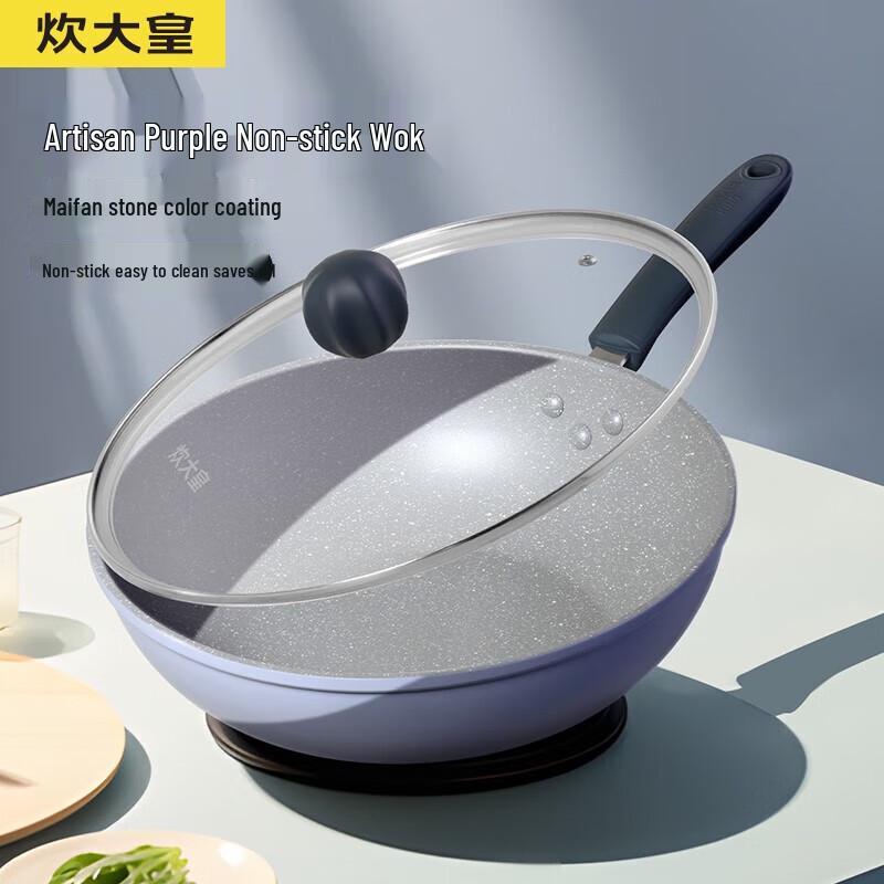 

Chu Da Huang 30cm Non-stick Maifan Stone Wok