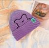 Winter New Bear Embroidery Cartoon Wool Hat Ins Versatile Warm Fashion Pullover Cold Hat Knitted Hat Children