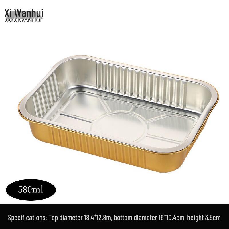 

Xiwanhui Square Disposable Aluminum Foil Meal Box