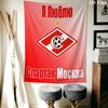 Spartak Moscow Triumph Wall Hanging Printed Fabric Blanket Decorative Tapestries for Bedroom Living Room Home Decor