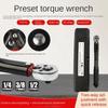 5-210N.m Torque Wrench 1/2'' 3/8'' 1/4'' Two-Way Precise Ratchet Wrench Repair Spanner Key Car Repair Square Drive Hand Tools