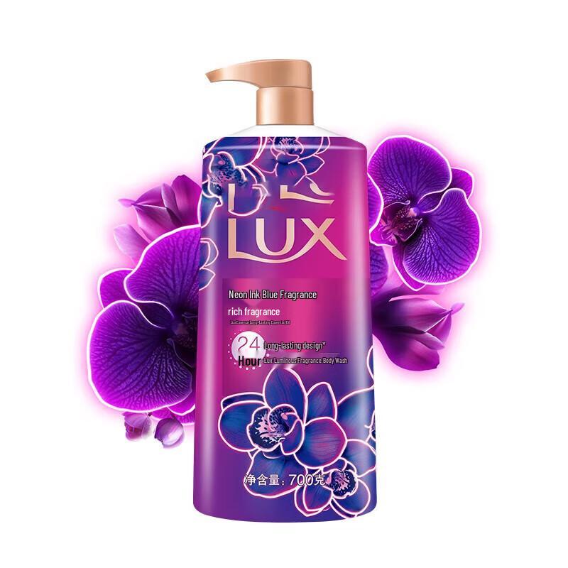 lux Black Orchid Fragrance Shower Gel