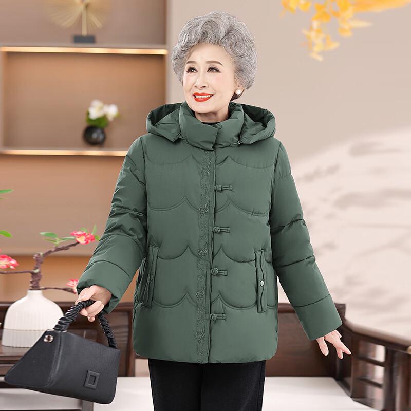 Hodo Women's Winter Thick Padded Jacket