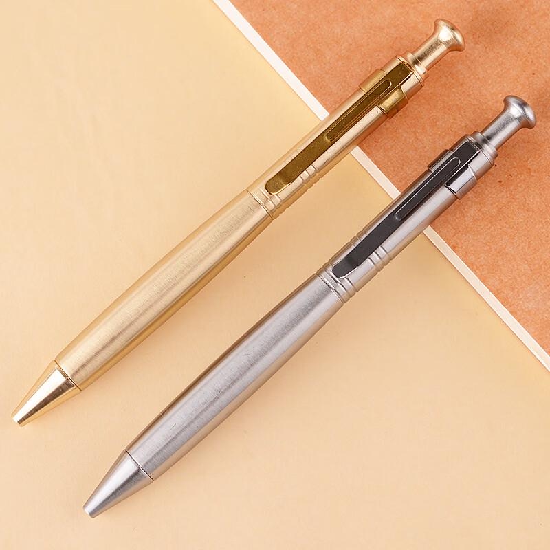 ZISIZ Brass Automatic Ballpoint Pen