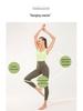 Women's Cross-Border Aerial Yoga One-Piece Suit - Tight-Fit Dance & Outdoor Sports Fitness Wear