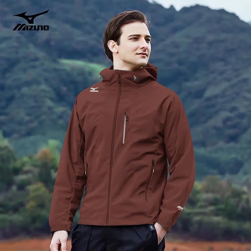 Mizuno Men's Hooded Outdoor Padded Jacket