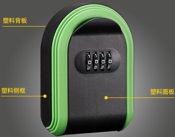 Schlüsselkasten Zahlenschloss Schlüsselaufbewahrung Passwortbox Kunststoff Passwortschlüsselkasten
