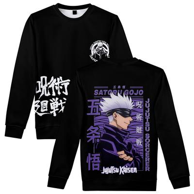 21 barev Dámské Pánské Mikiny s potiskem Anime Jujutsu Kaisen s kulatým výstřihem a kapucí Pánská cestovní mikina Pánský top Streetwear Outdoorová tepláková souprava