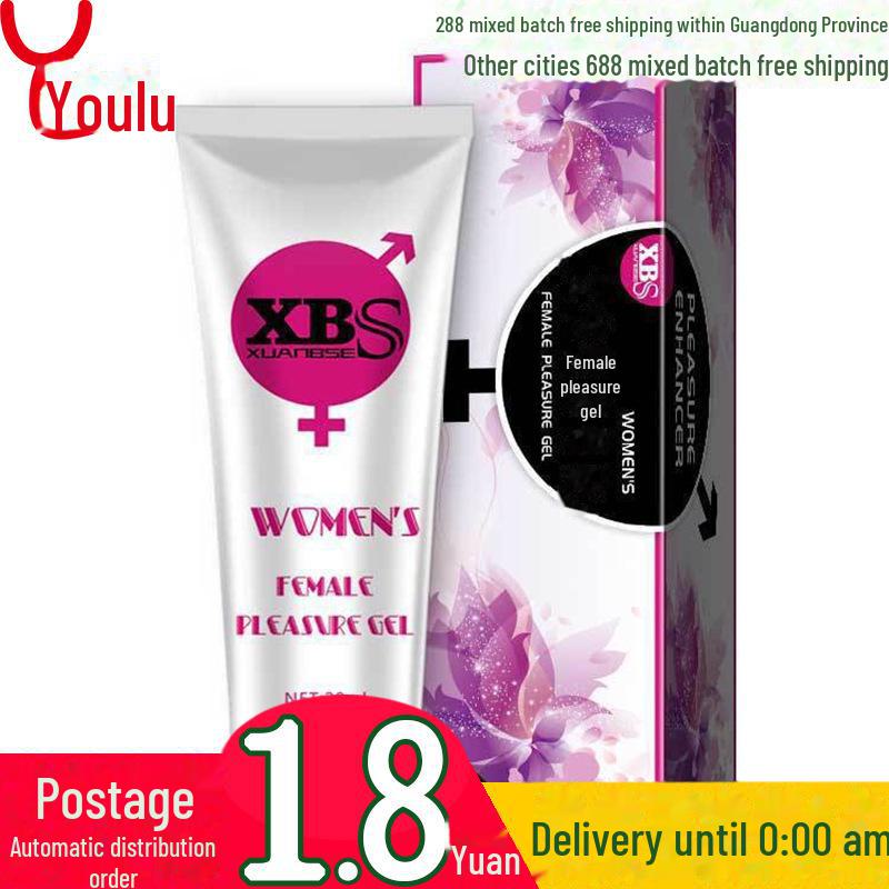 XBS Women's Pleasure Gel - 20ml Intimate Couples Enhancer
