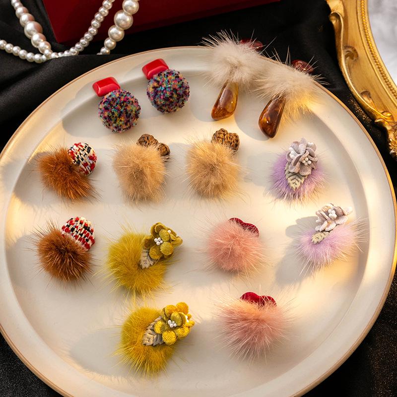 Autumn And Winter Hairball Love Stud Earrings, Sweet Temperament Star Daisy Girl Geometric Senior Ear Clip Woman